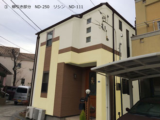 櫛引き部分ND-250　リシンND-111