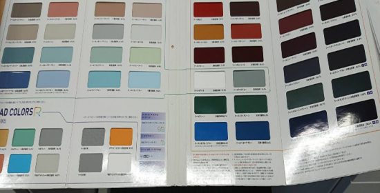 木更津市清見台東で屋根塗装前にサーモアイSiの色でカラーシミュレーション