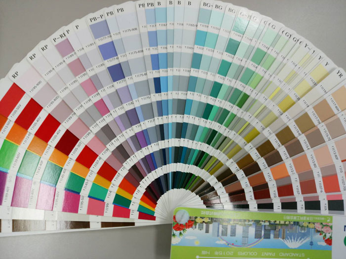 日本塗料工業会　日塗工　色見本帳　外壁塗装の色