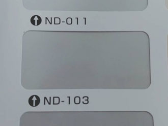 ND-103