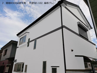 2　屋根ROOGA鉄平黒-　外壁ND-102--幕板グレー