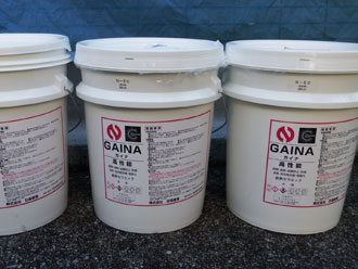 重要文化財にも使用している塗料ガイナで屋根塗装