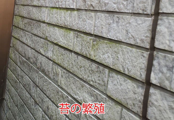武蔵村山市伊那平のお住まいで施工させて頂いた外壁塗装工事｜対候性に優れたファイン４Fセラミックを使用して施工しました！