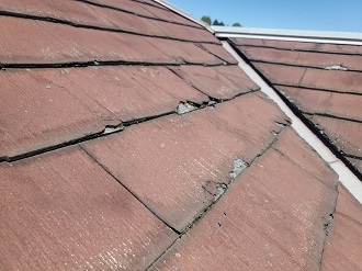 品川区西品川にて点検した屋根は塗装不可能なパミール