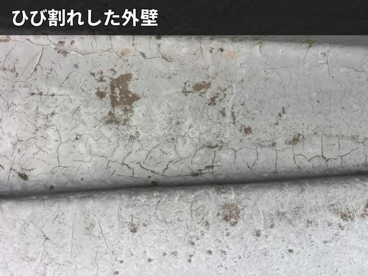 立ち上がりのひび割れ