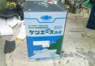 アクリル塗料ケンエースG-Ⅱ