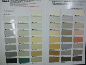 横浜市港北区｜塗料はパーフェクトトップ！ツートンカラーで外壁のカラーシミュレーション