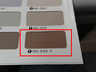 パーフェクトトップ　ND-342