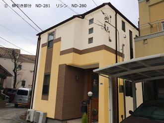 櫛引き部分ND-281　リシンND-280