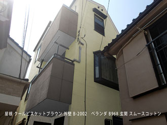 豊島区｜エラストコートとパーフェクトトップでカラーシミュレーション