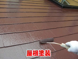 知っておきたい！スレート屋根の塗装で気を付けるべきポイントとは？
