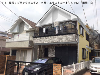 1-1　屋根：ブラックオニキス　外壁：エラストコート　A-102-　雨樋：白