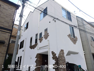 江戸川区にて屋根カバー・外壁塗替え前のカラーシミュレーション