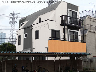 葛飾区にて外壁塗装と外壁カバー工法のカラーシミュレーション、バルコニー側と側面側も模様替え