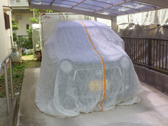 車　養生