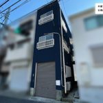 75-20Dカラーシミュレーション