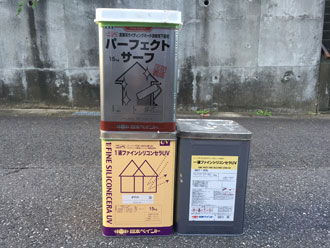 ファインシリコンセラUV　塗料