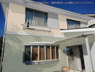 1階外壁ND-218　2階外壁ND-112-屋根ココナッツブラウン