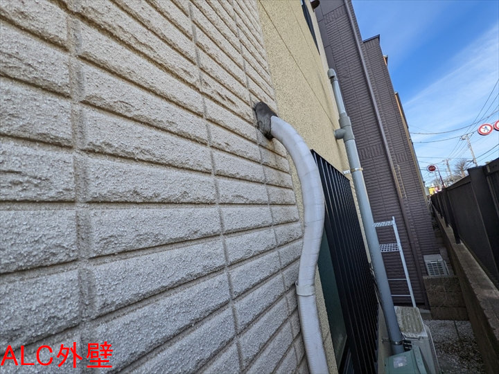 ALC外壁