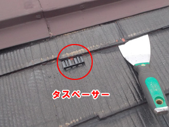 江戸川区 タスペーサーで縁切り