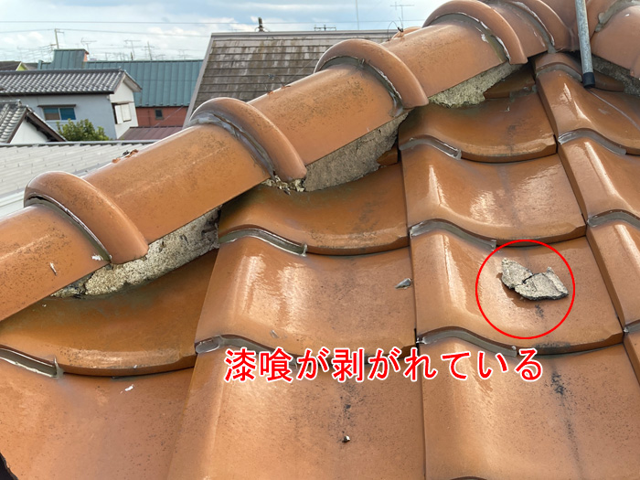 屋根のプロが解説！瓦屋根の正しいメンテナンス方法、漆喰修復から防水まで瓦屋根保全のステップバイステップ