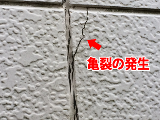 平塚市河内にて外壁塗装前の窯業系サイディングを調査、外壁塗装で重要な下塗り材を選ぶポイントについてご紹介