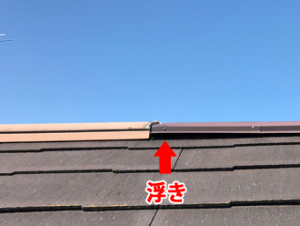 棟板金が浮くことで予想される屋根被害を解説｜棟板金交換工事では樹脂製貫板がオススメ