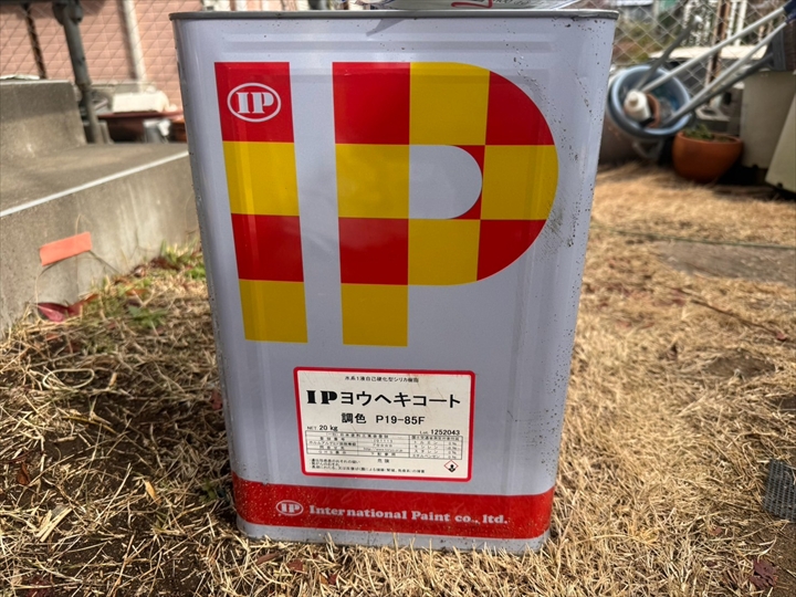 IPヨウヘキコートを使用しました！