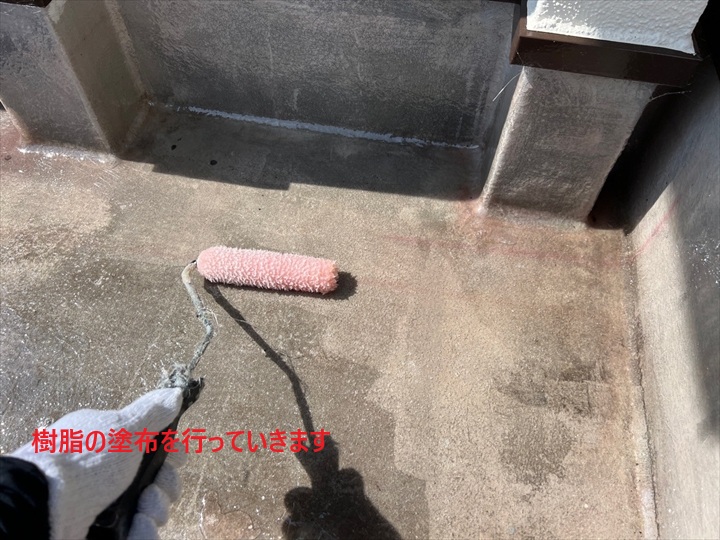 杉並区阿佐ヶ谷北で行ったルーフバルコニーのFRP防水改修工事のご紹介｜街の外壁塗装やさん