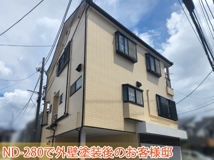 江戸川区にてパーフェクトトップND-280で美しく仕上げた外壁塗装！
