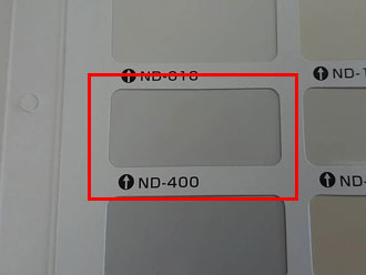 ND-400