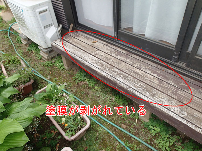 横浜市鶴見区獅子ケ谷の外壁汚れの影響と対処法