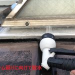 フレーム廻りへの散水