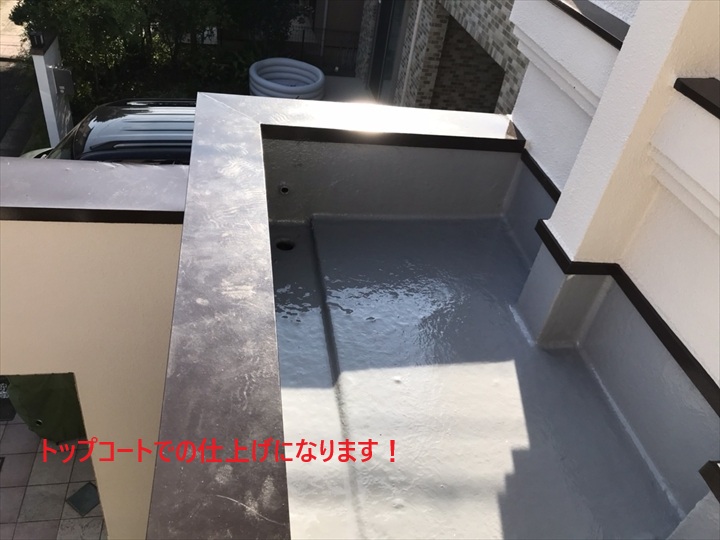 施工完了