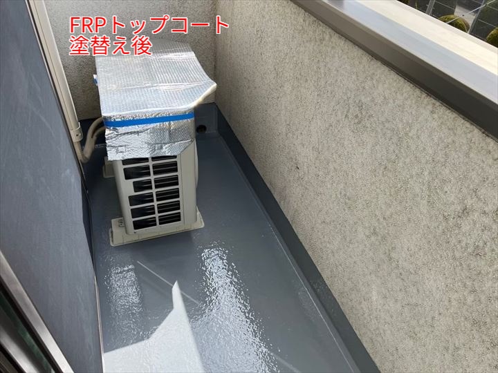 5. 定期的な塗り替え後の美観保持