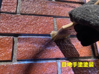作業風景