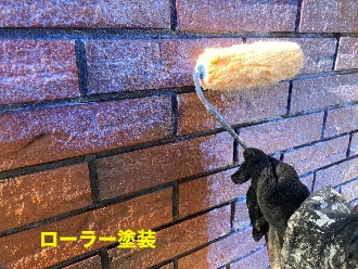 作業風景