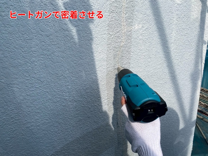 治具による密着
