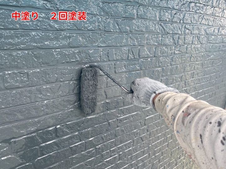 中塗り工事