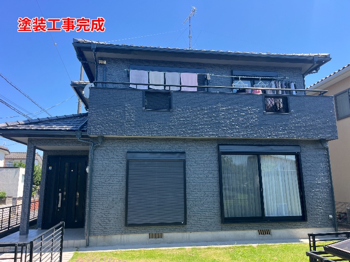 工事完成