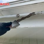 破風板