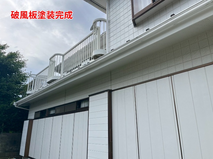 完成写真