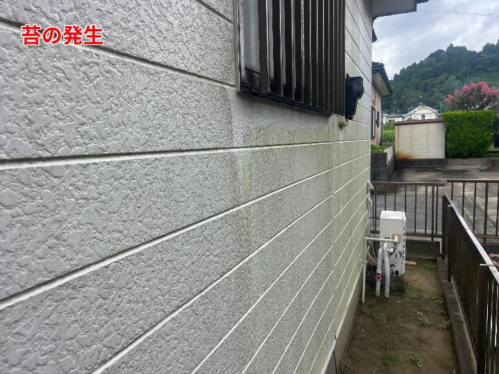 茂原市押日で見つけた外壁の劣化症状と対策｜外壁塗装で住まいの美観と耐久性を守る