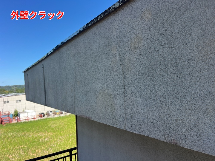市原市外部田で発生した構造クラックとは？原因と補修方法を徹底解説