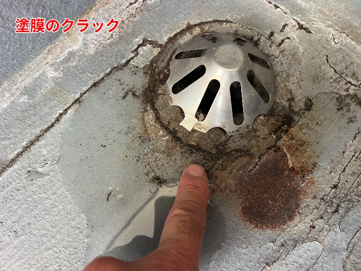 市原市能満でのFRP防水の劣化事例と補修の重要性｜街の外壁塗装やさん