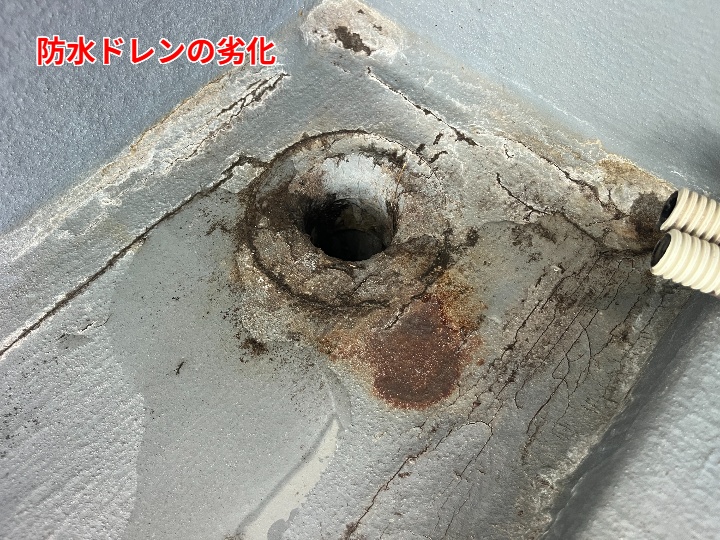 ベランダ防水