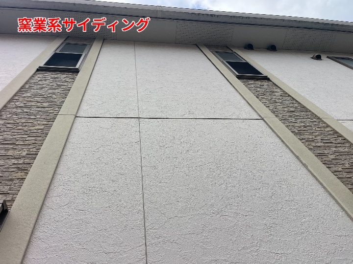 サイディング壁の劣化とコーキングの重要性を徹底解説｜千葉市中央区で外壁診断をご検討の方へ