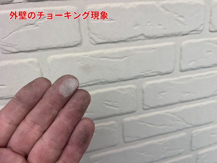 外壁塗装の検査で見逃してはいけないポイントとは コーキング劣化を放置しないための外壁チェック方法