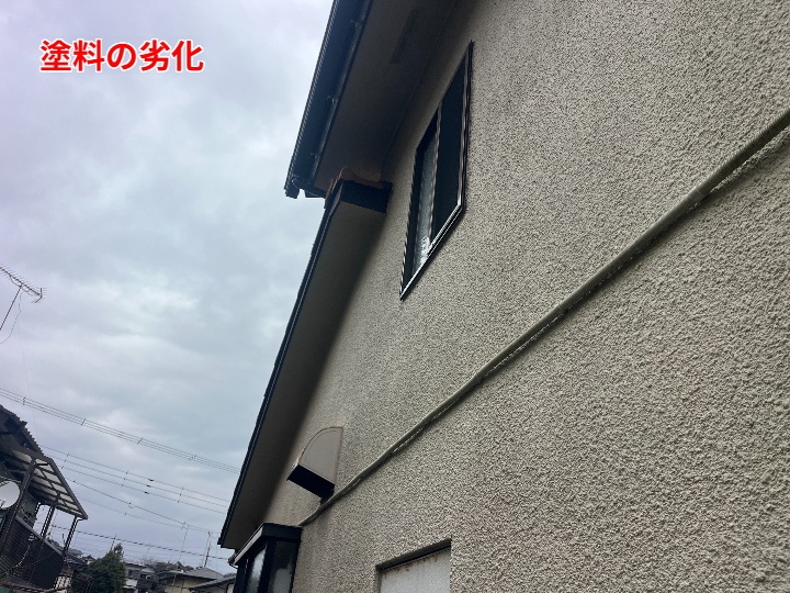 外壁の劣化