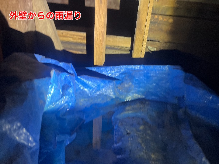 船橋市習志野で多発する雨漏りの原因とは？室内天井と外壁からの浸水事例と対策を徹底解説